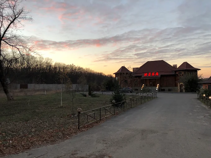 Баня Изба — сауны и бани Харькова